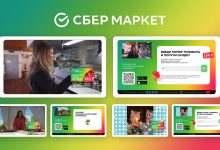 Photo of Искусственный интеллект в рекламе