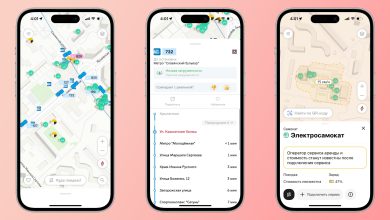 Photo of Мобильные приложения для общественного транспорта